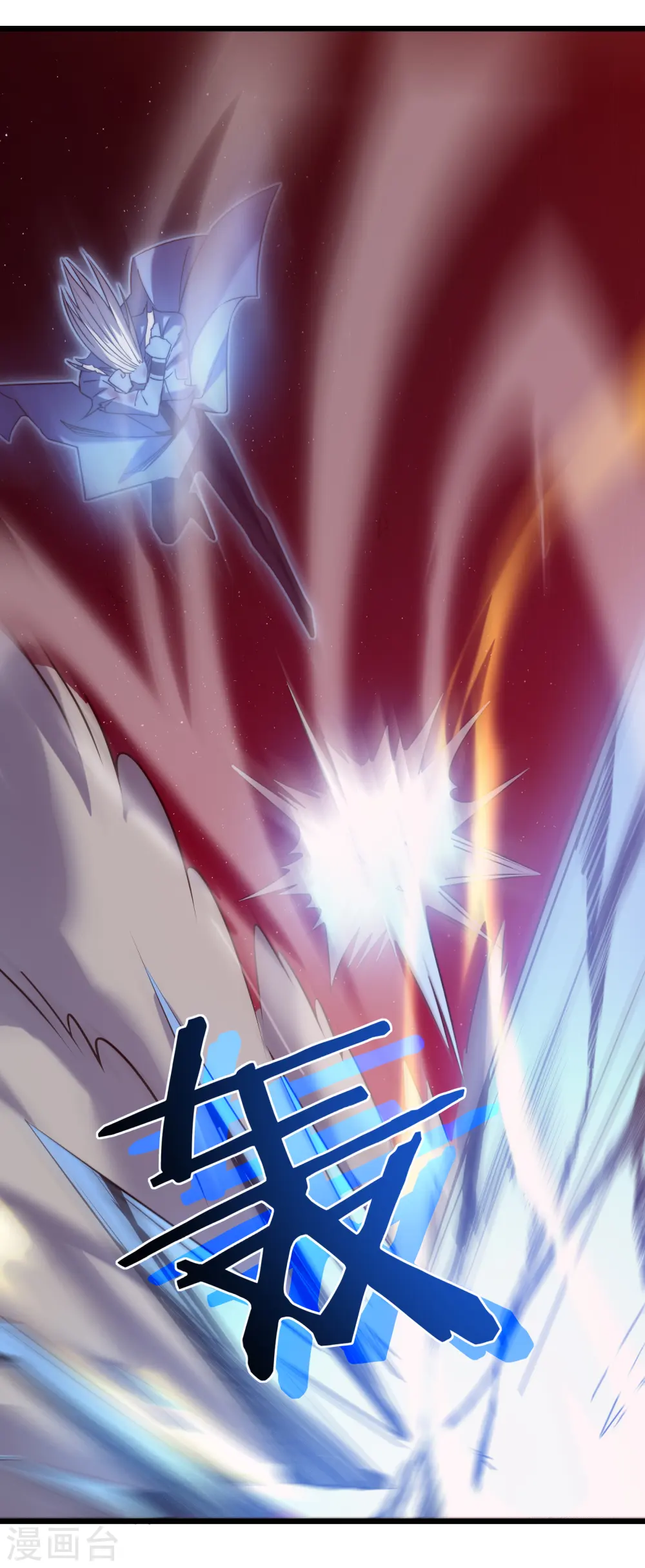 第48话 弑神19
