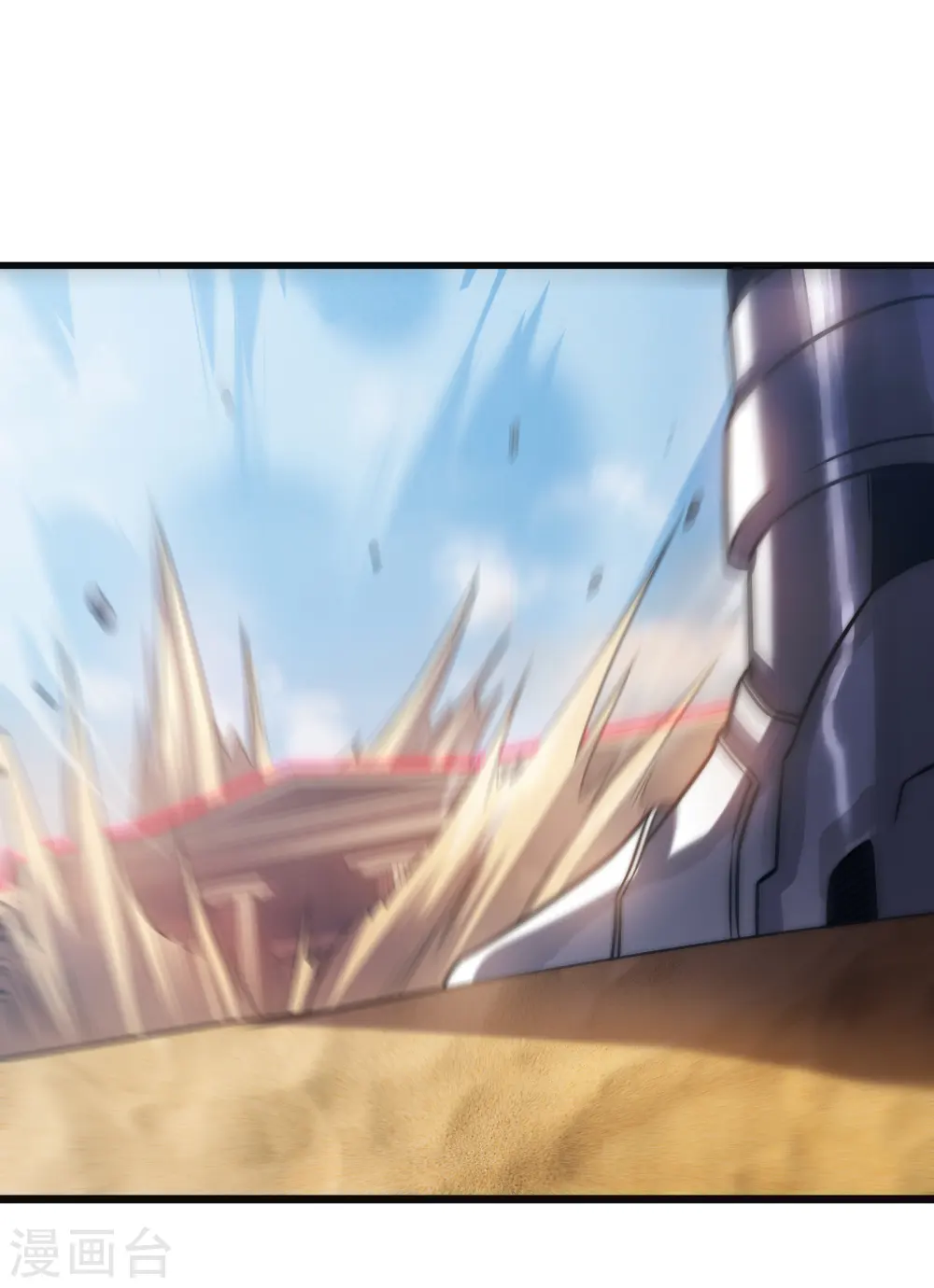 第58话 神庙59