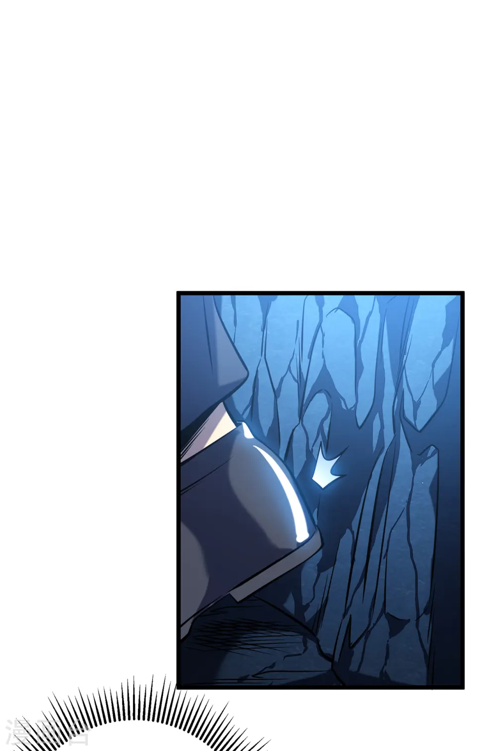 第4话 我死了？我装的…36