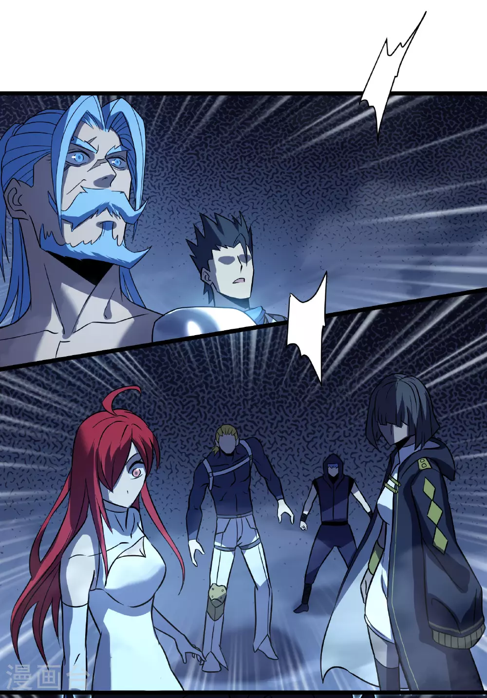 第71话 家人101