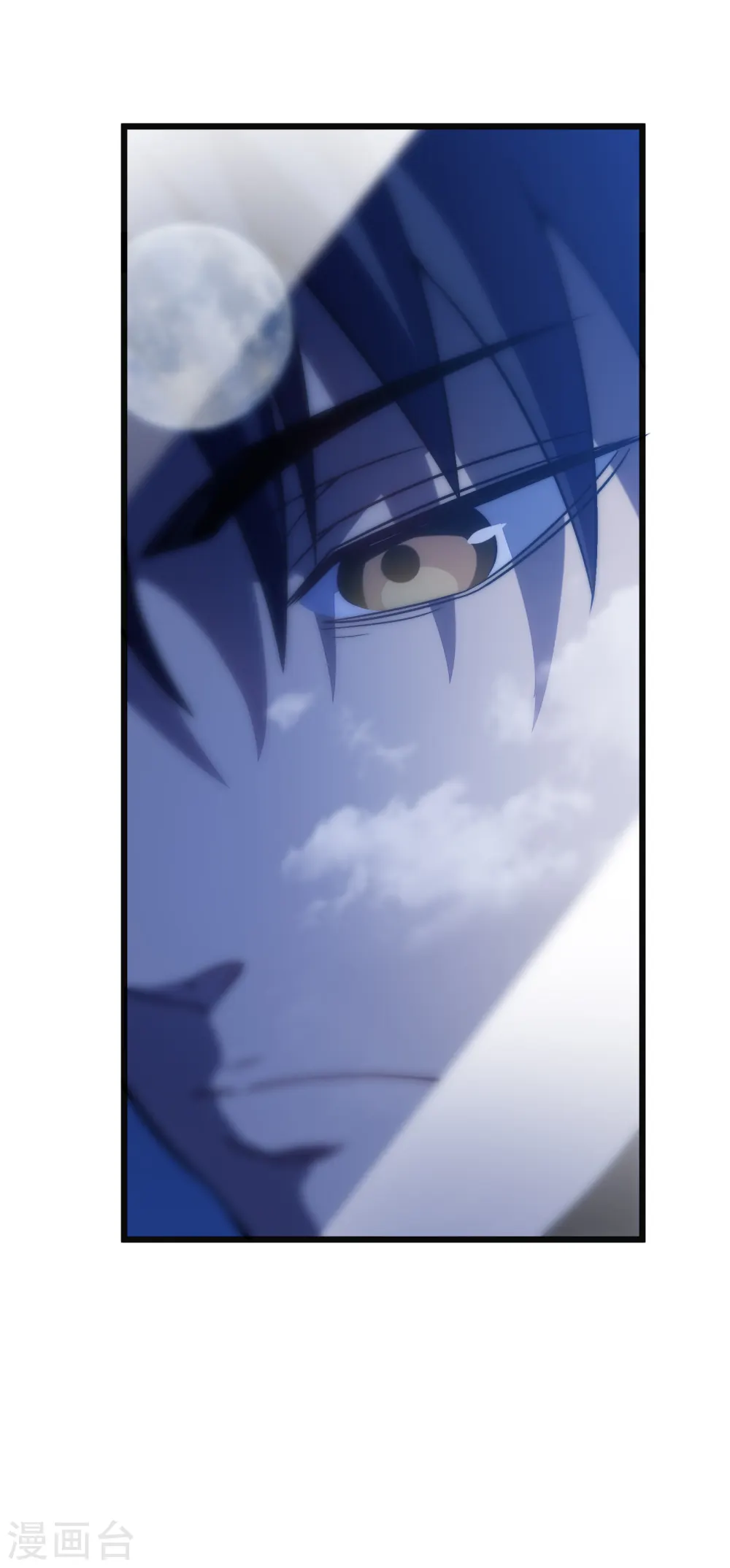 第36话 虐菜36