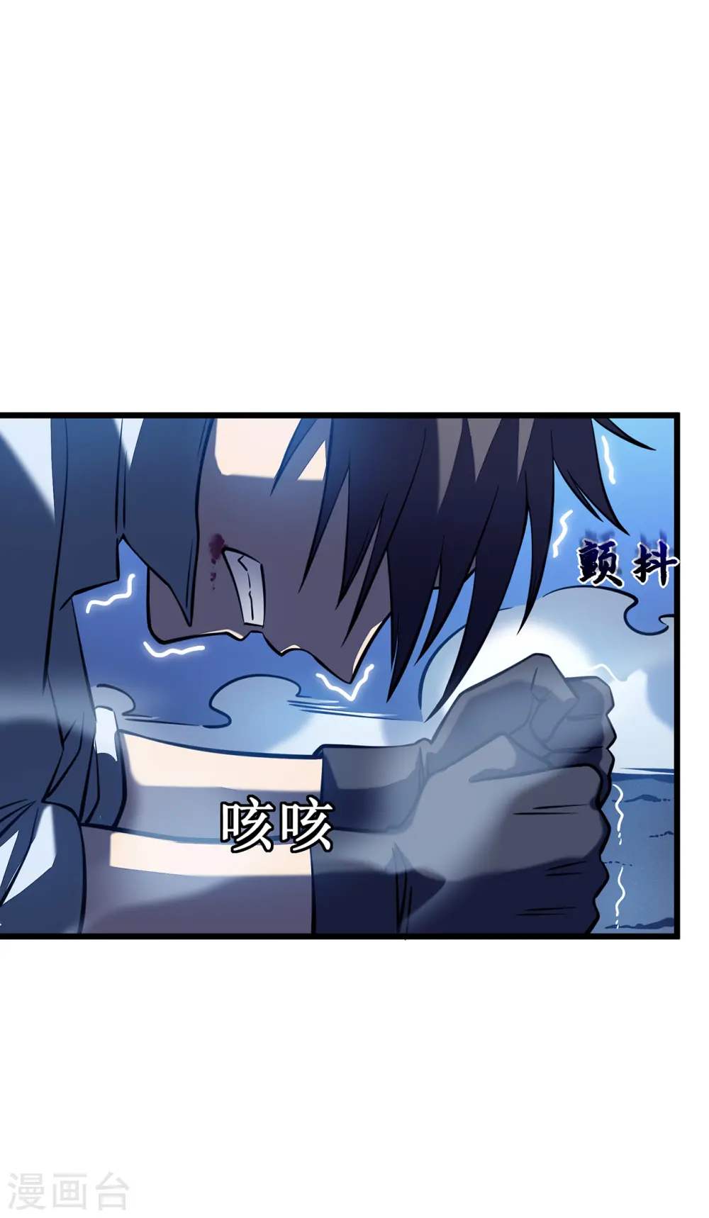 第6话 单方面的游戏64