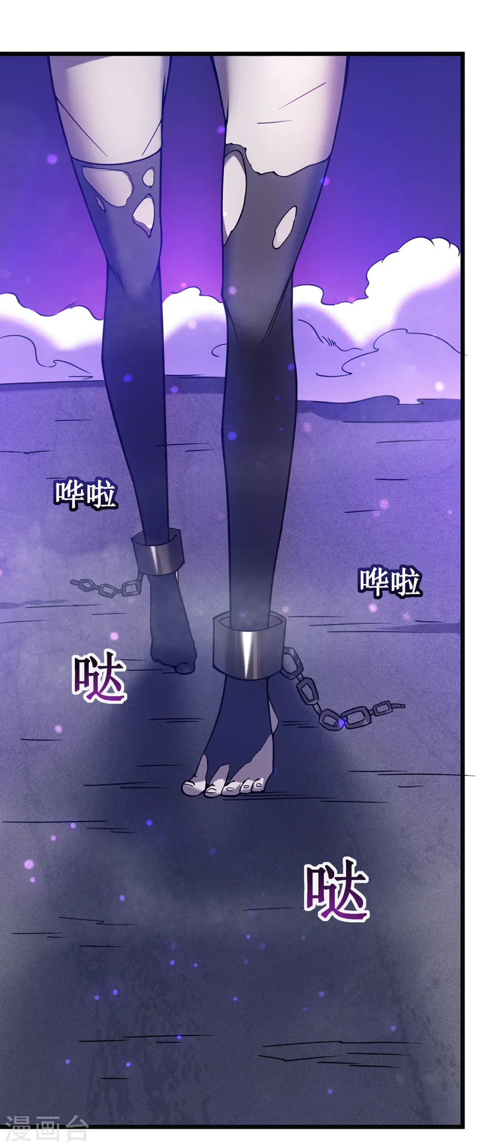 第20话 死亡歌姬31