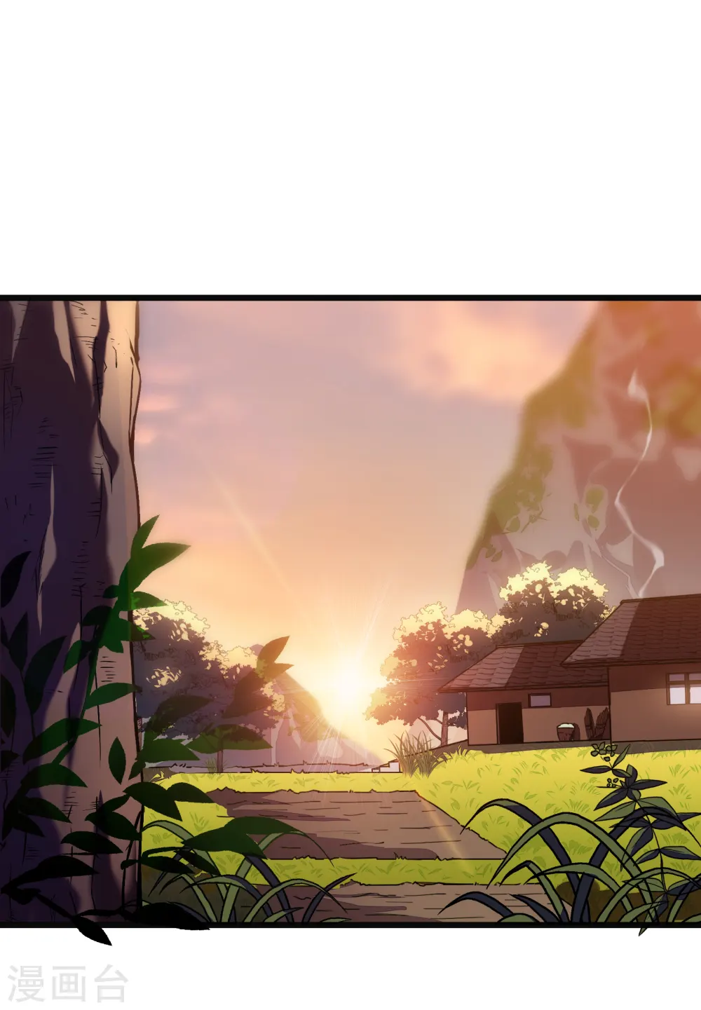 第36话 虐菜1
