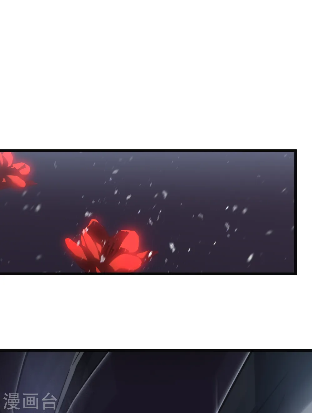 第38话 熟悉的招式1