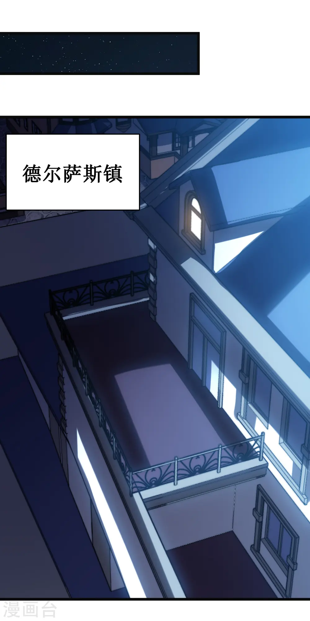 第52话 红月35