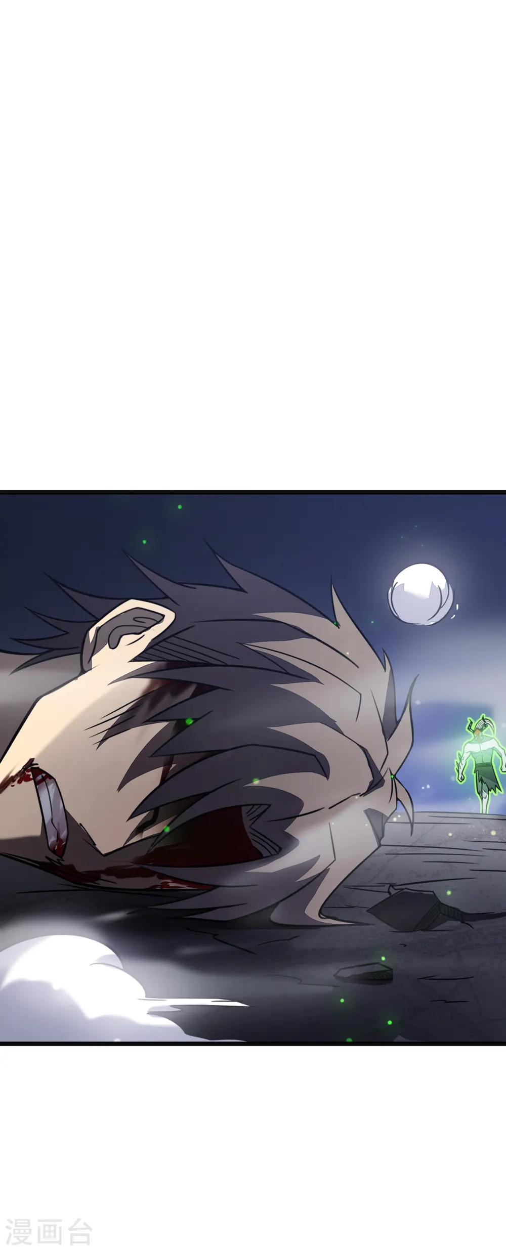 第25话 没用的虫子47