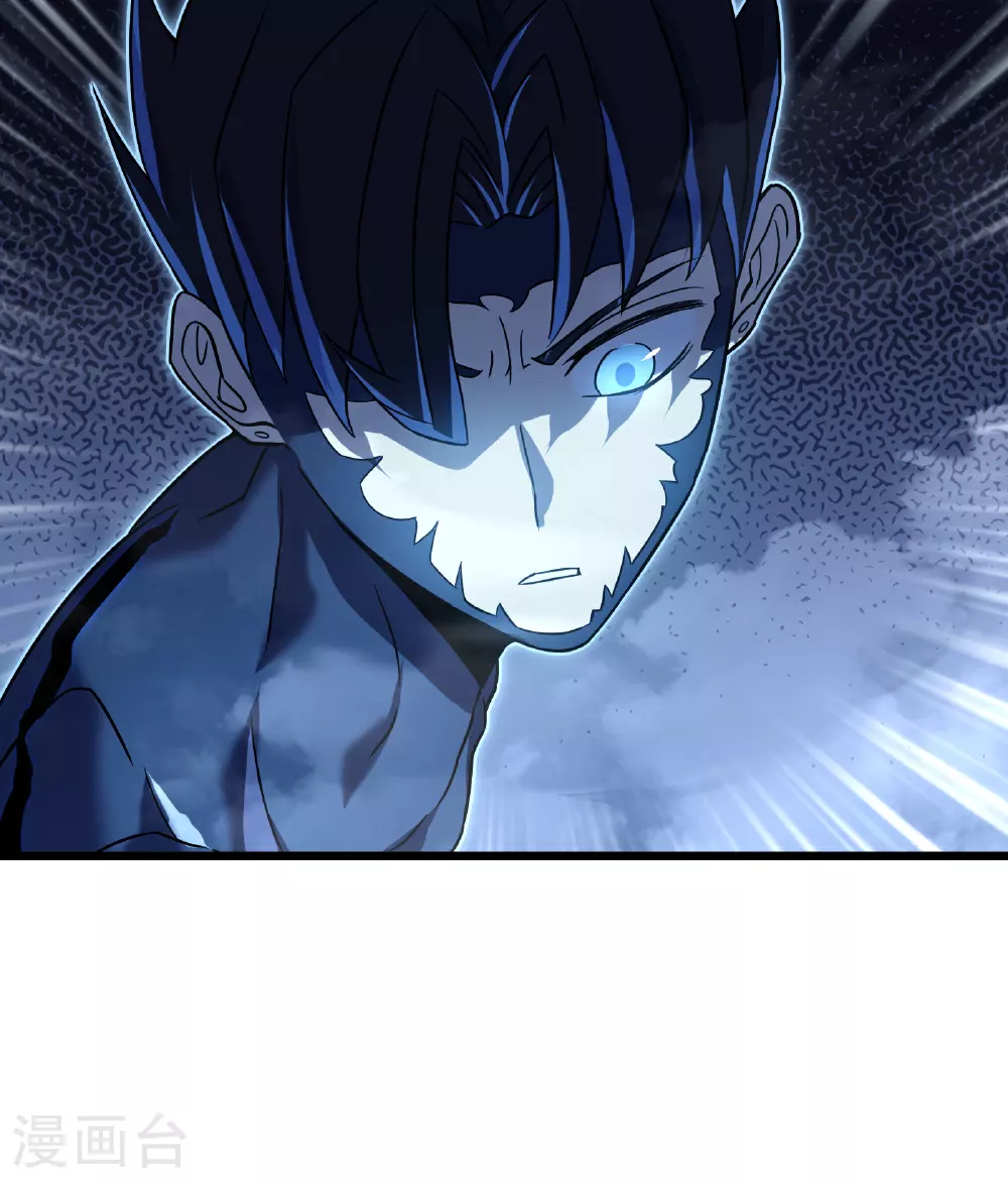 第71话 家人102