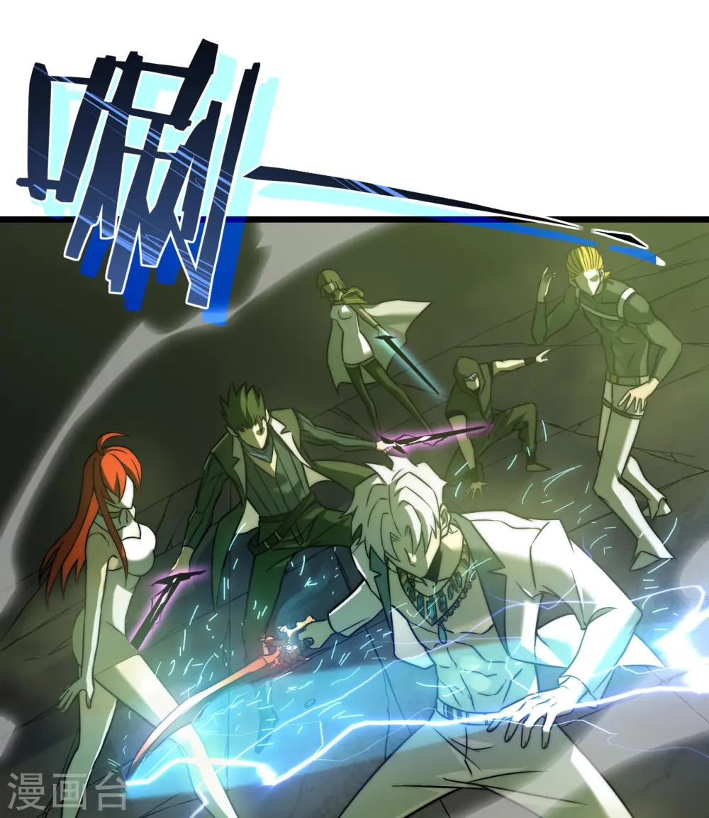 第65话 梦神40