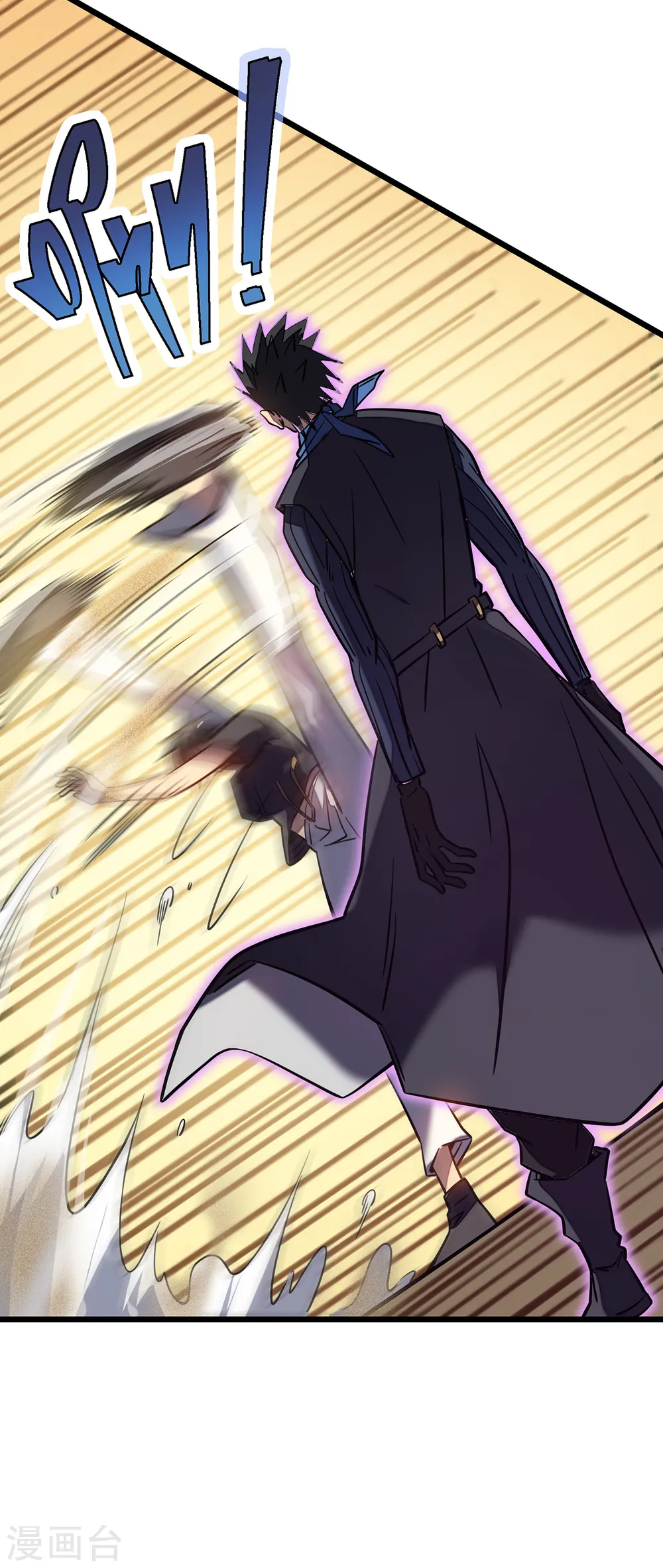 第11话 瞧不起牧师啊？4
