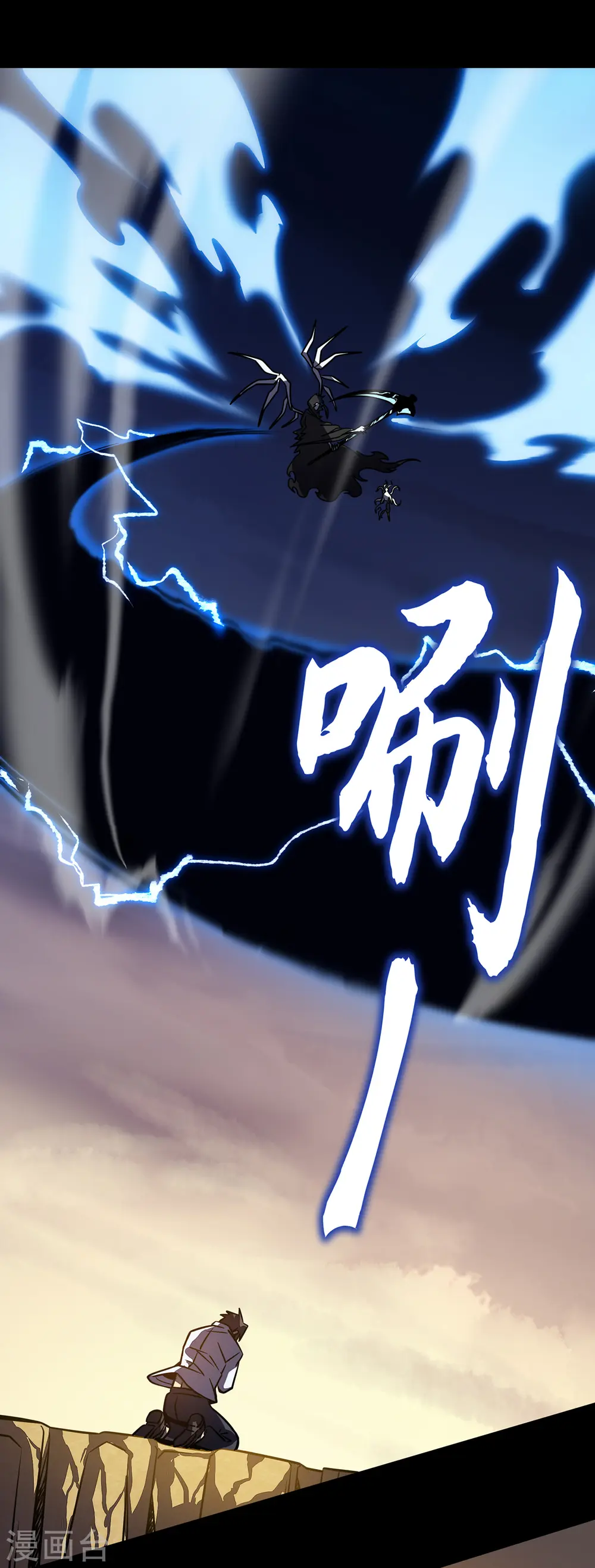 第7话 结束了吗？55