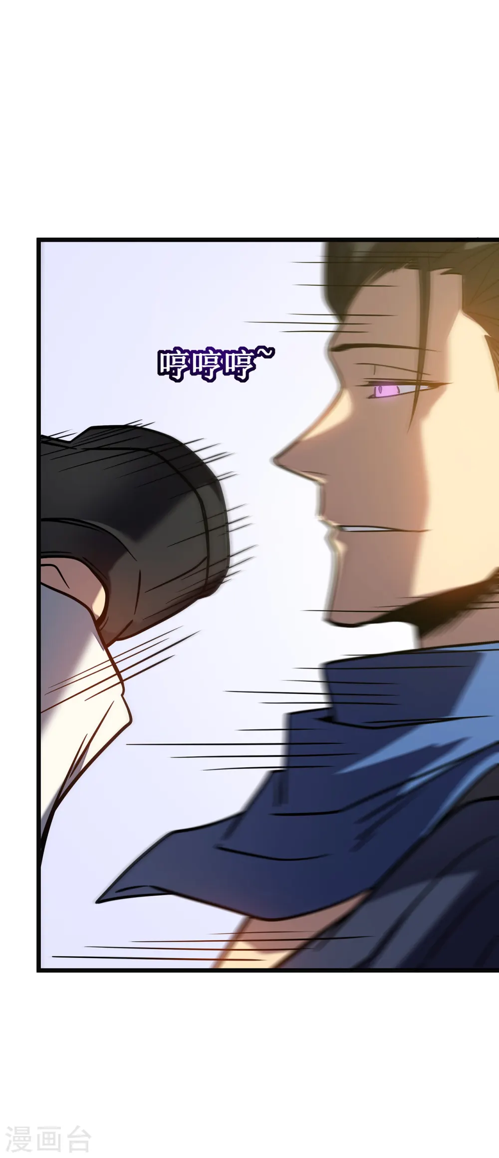 第11话 瞧不起牧师啊？5