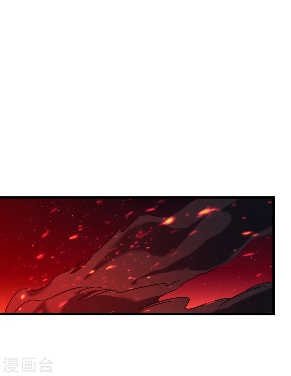 第53话 cosmos58