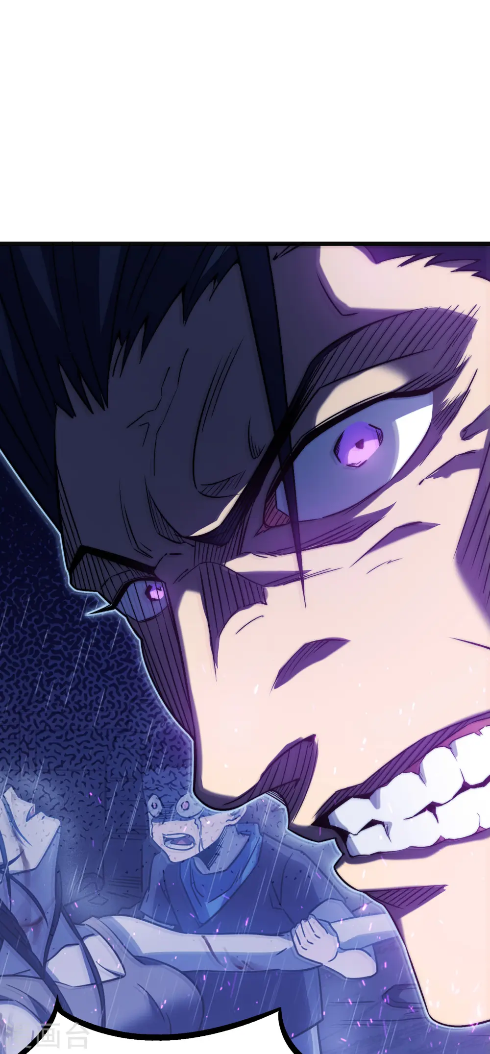 第39话 血仇13
