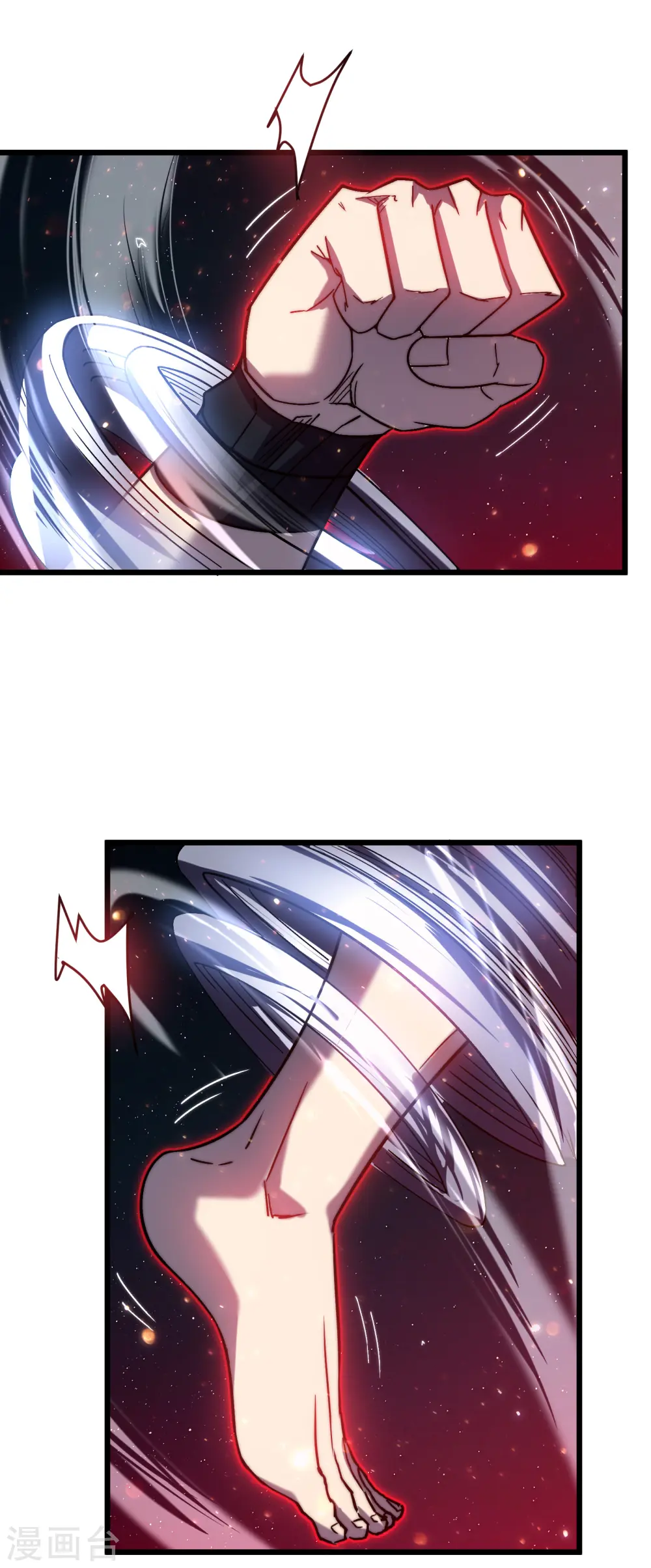 第45话 战斗意志47