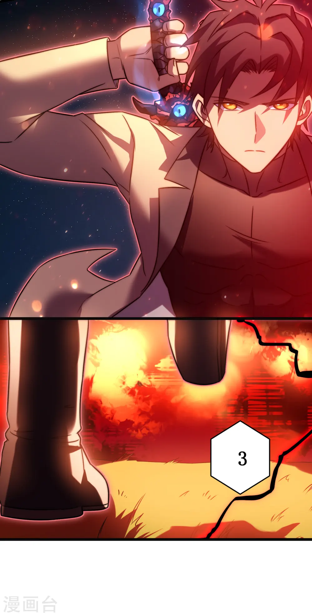第51话 英雄65