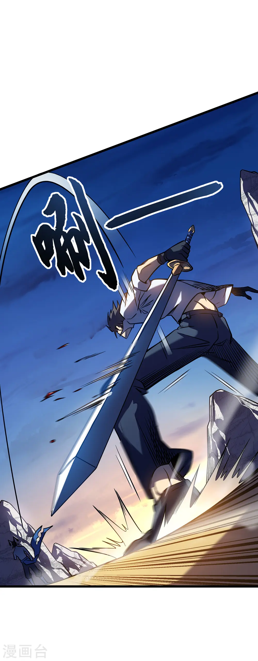 第7话 结束了吗？11