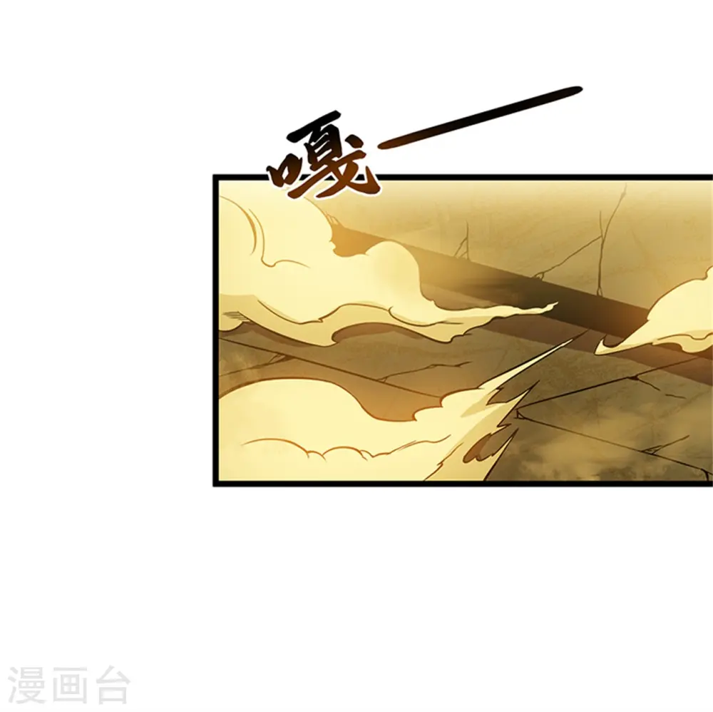第63话 空间42