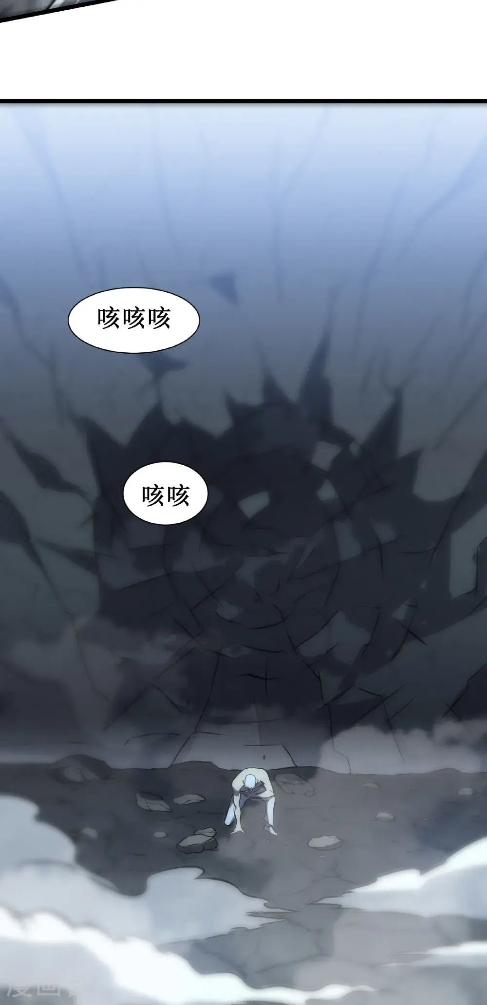 第77话 逆转59