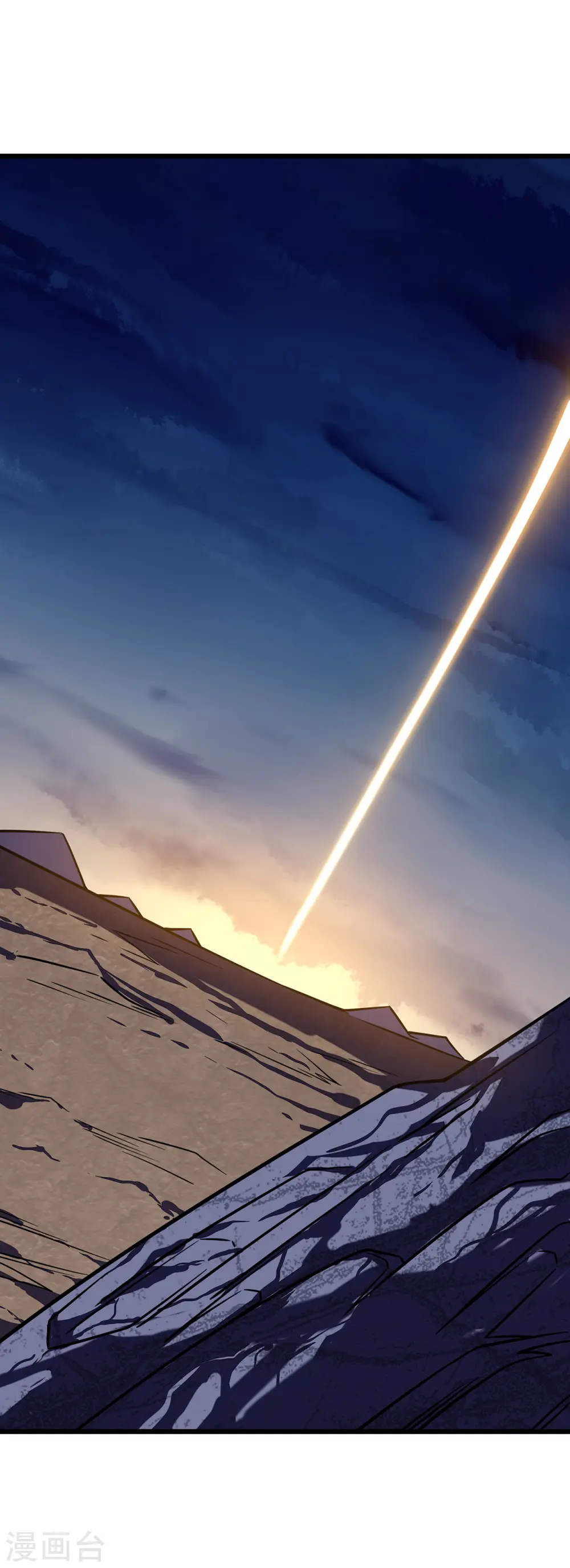 第7话 结束了吗？22