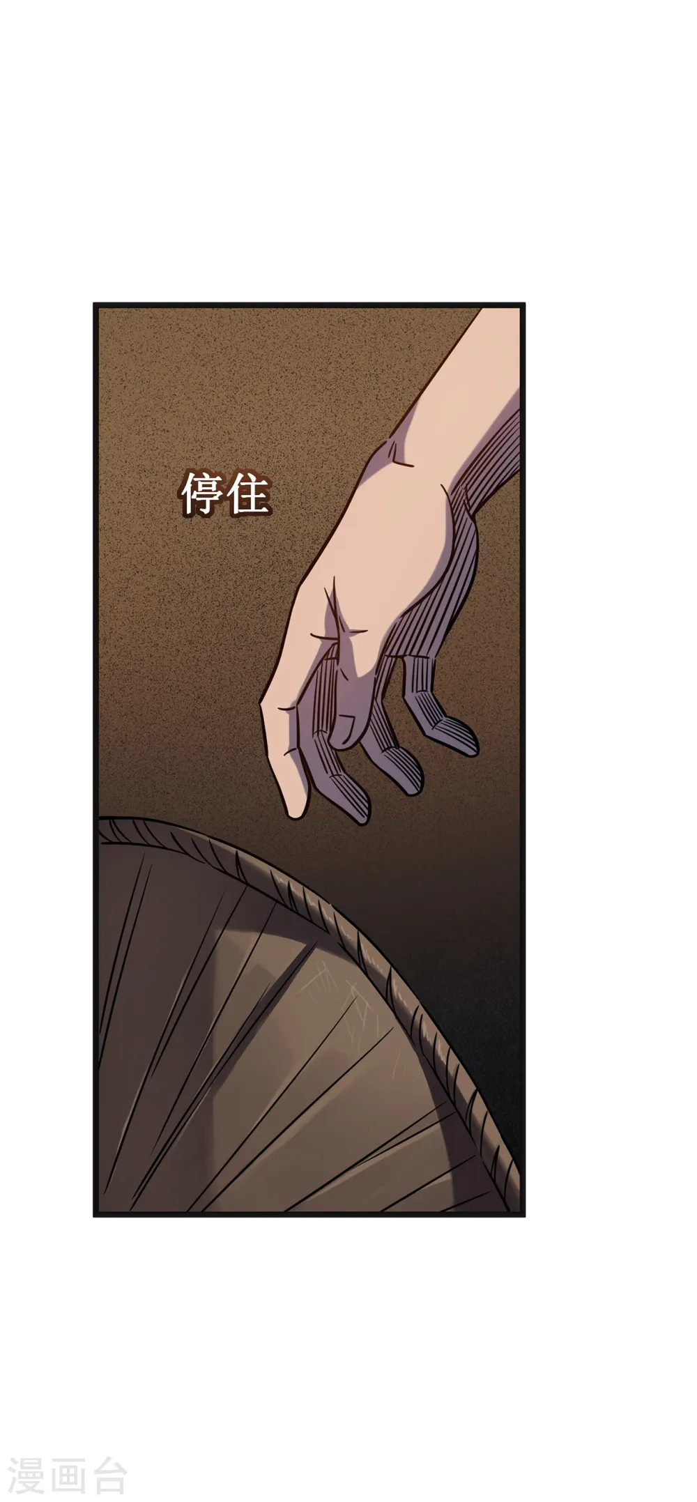 第14话 唯一的希望27