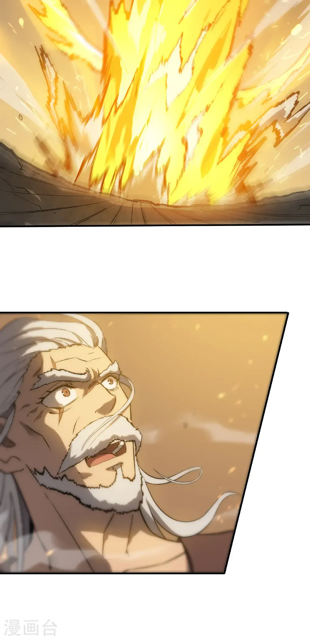 第80话 再见28