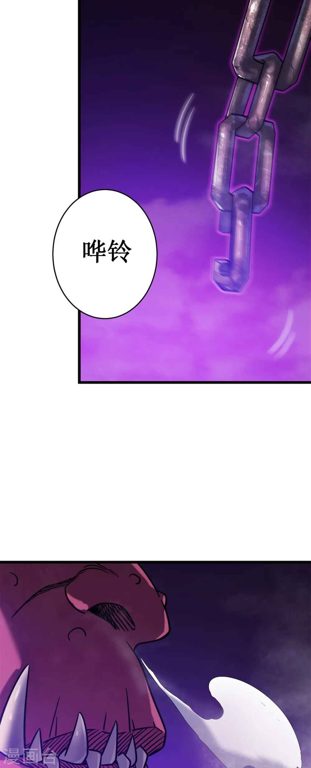第16话 药品商城63