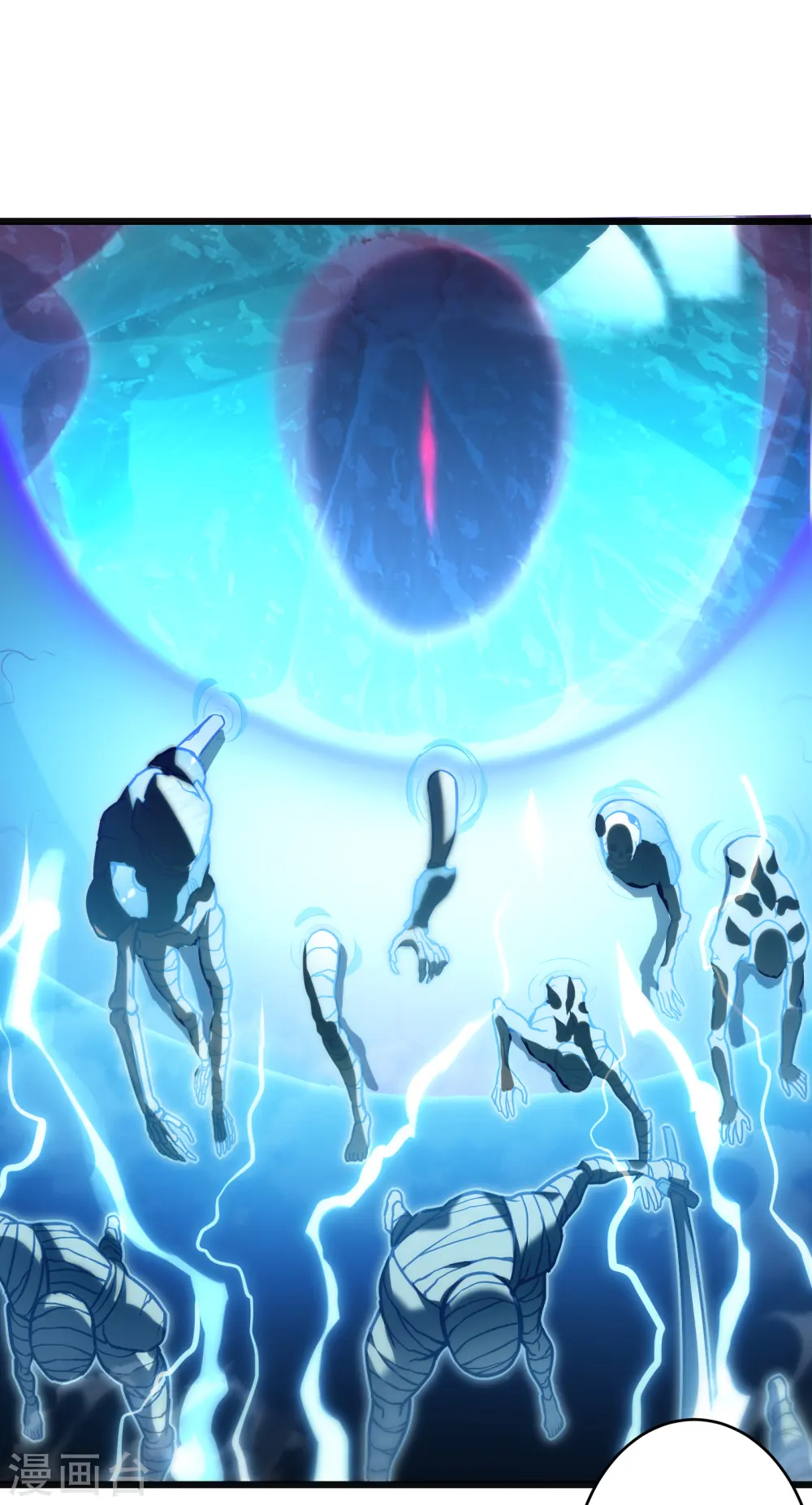 第66话 神禁61