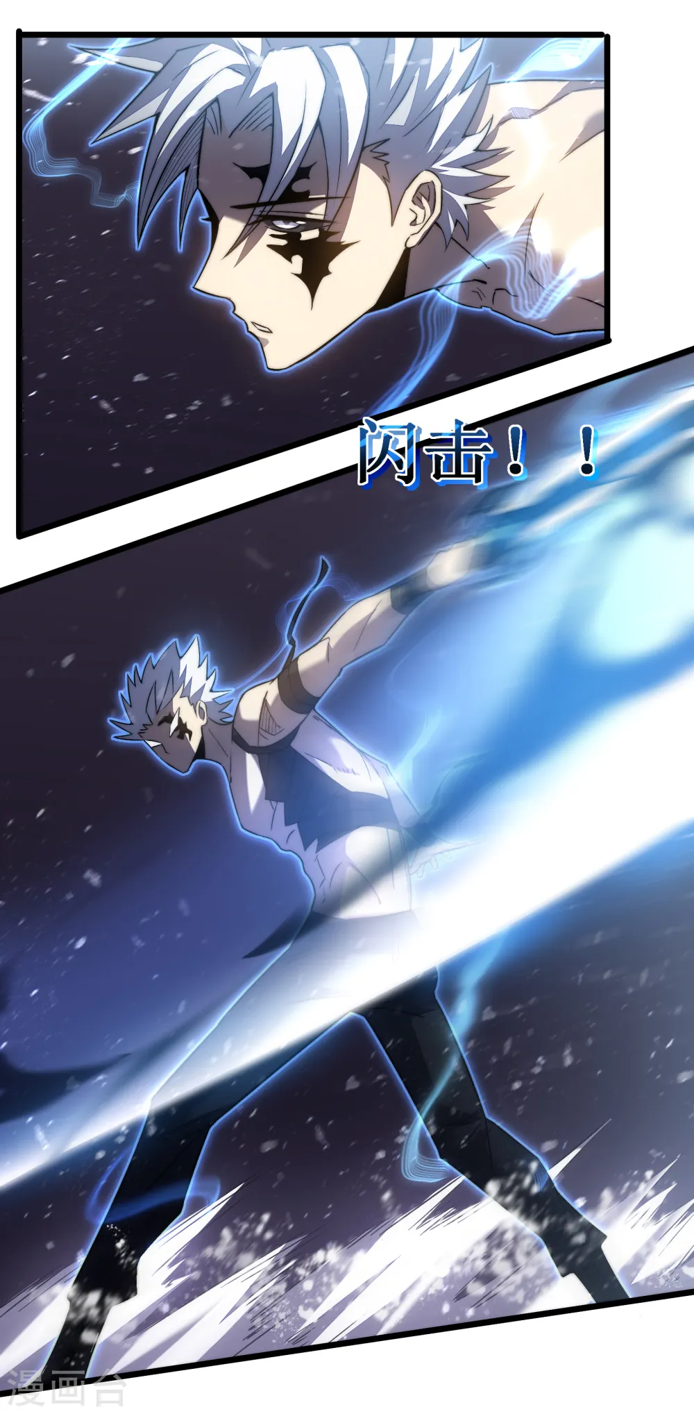 第38话 熟悉的招式27