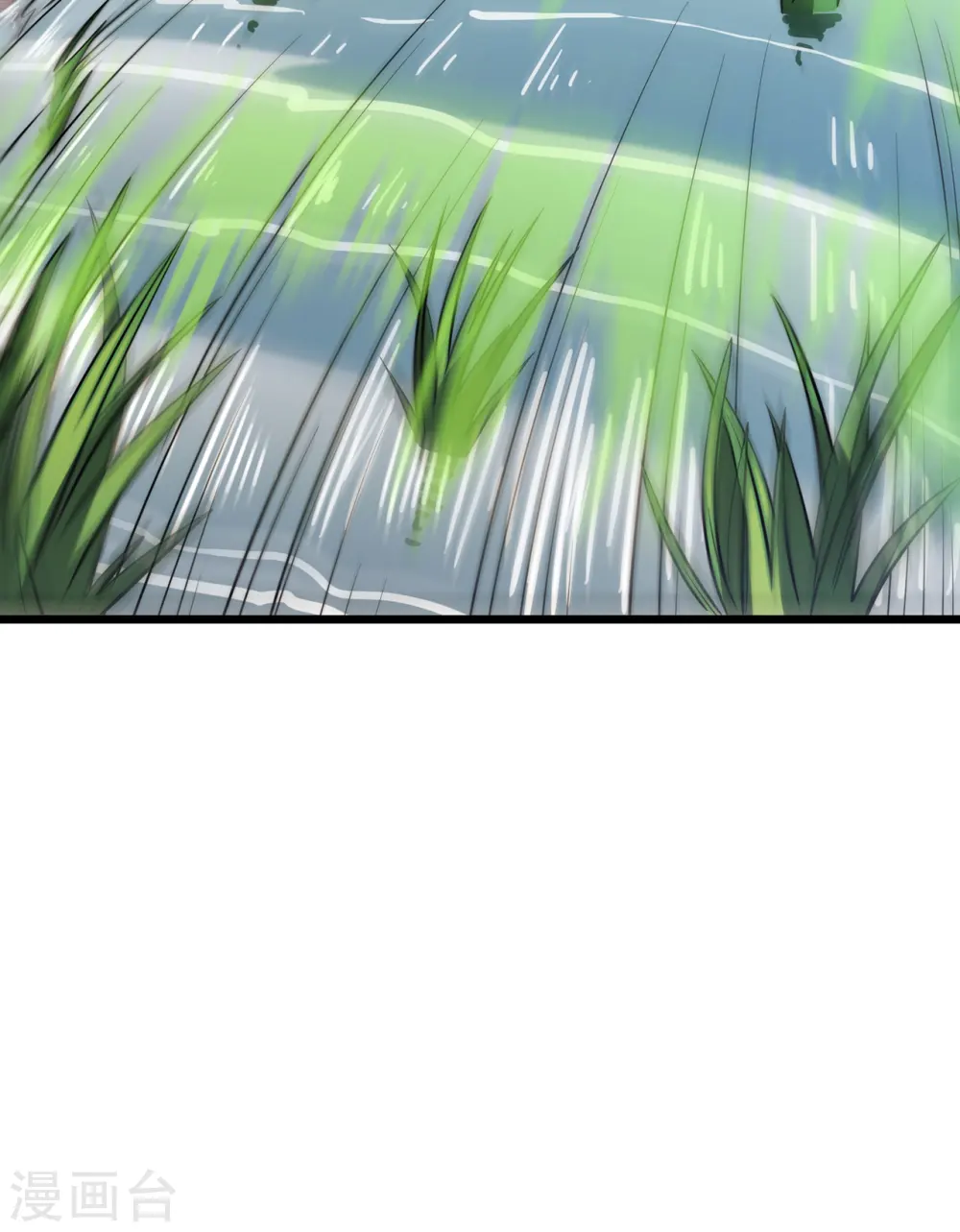 第27话 喜当爹？8
