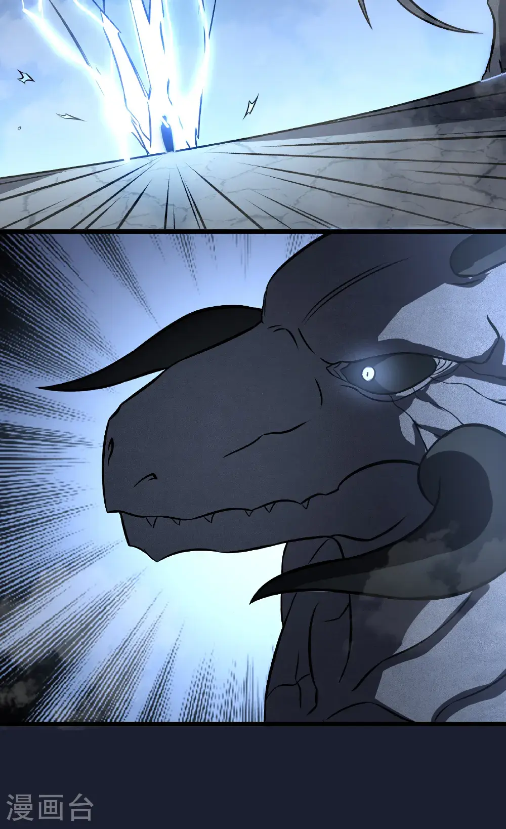 第77话 逆转72