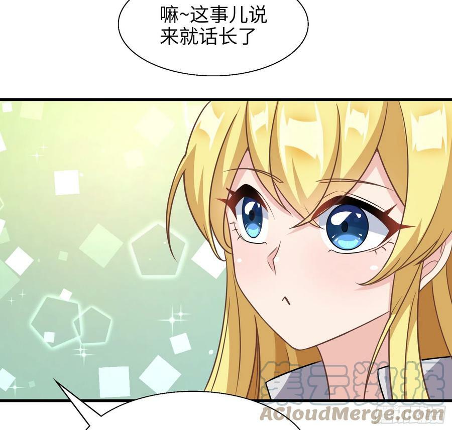 53.目的明确27