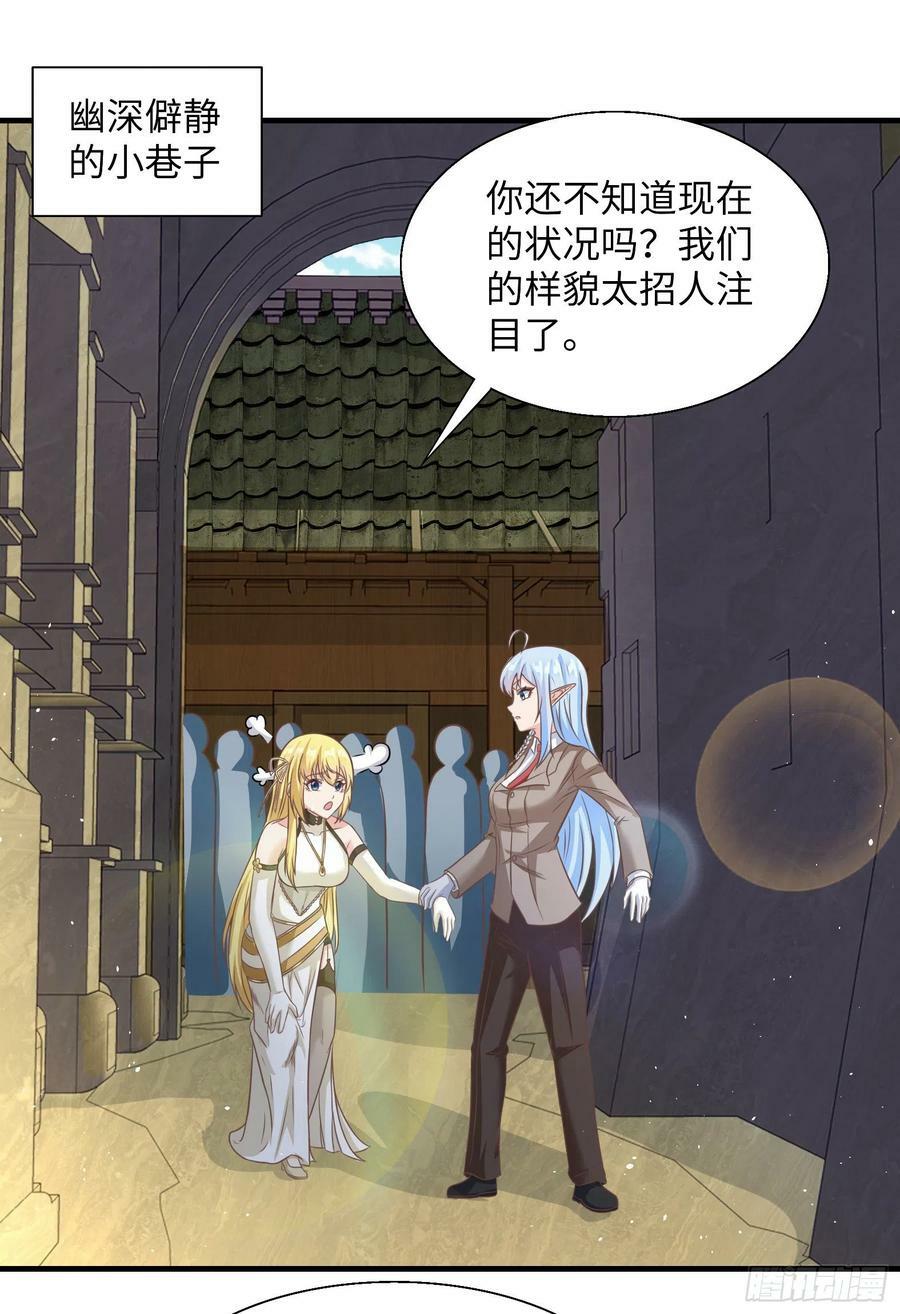 42.温柔的人有福了16