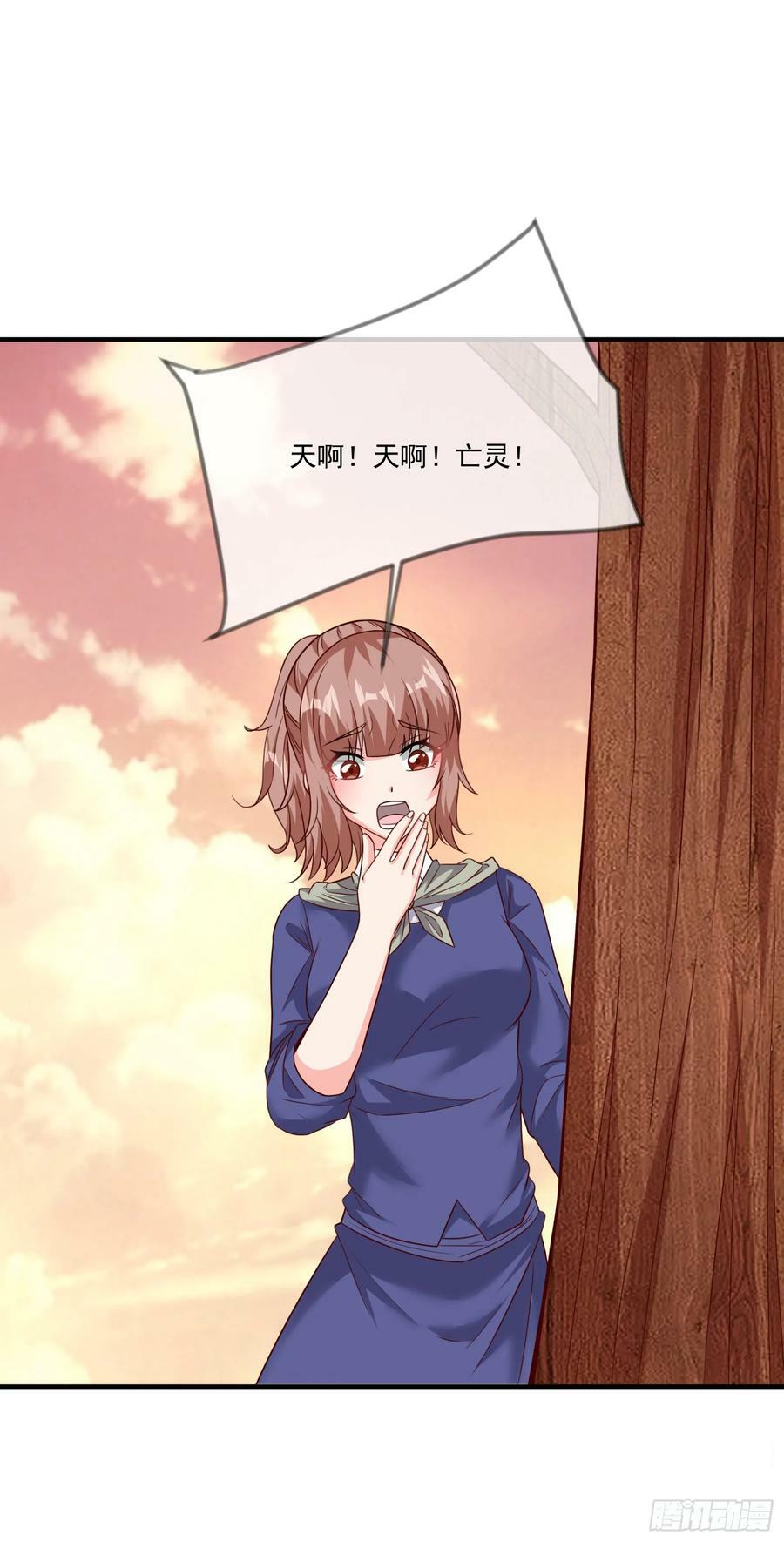 79.有敌56