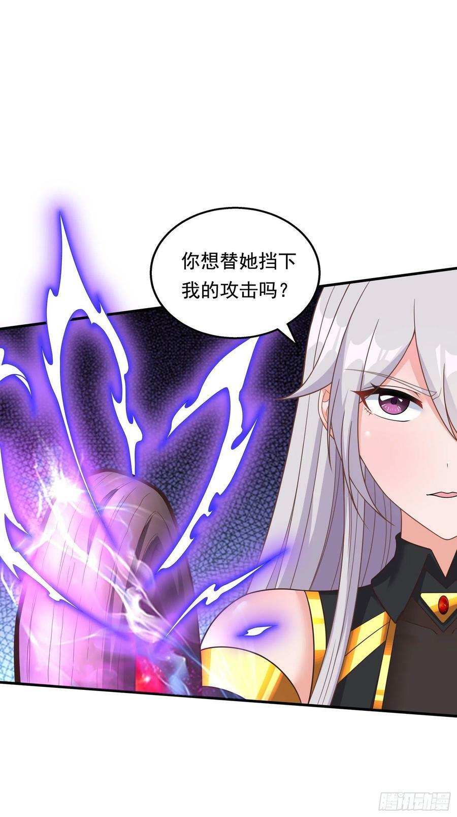 26.整活新技能19