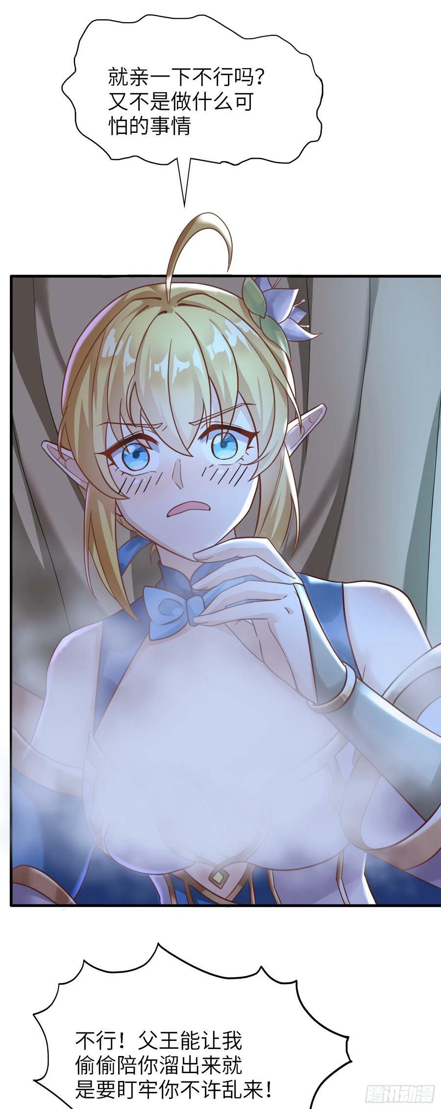 55.三人组67