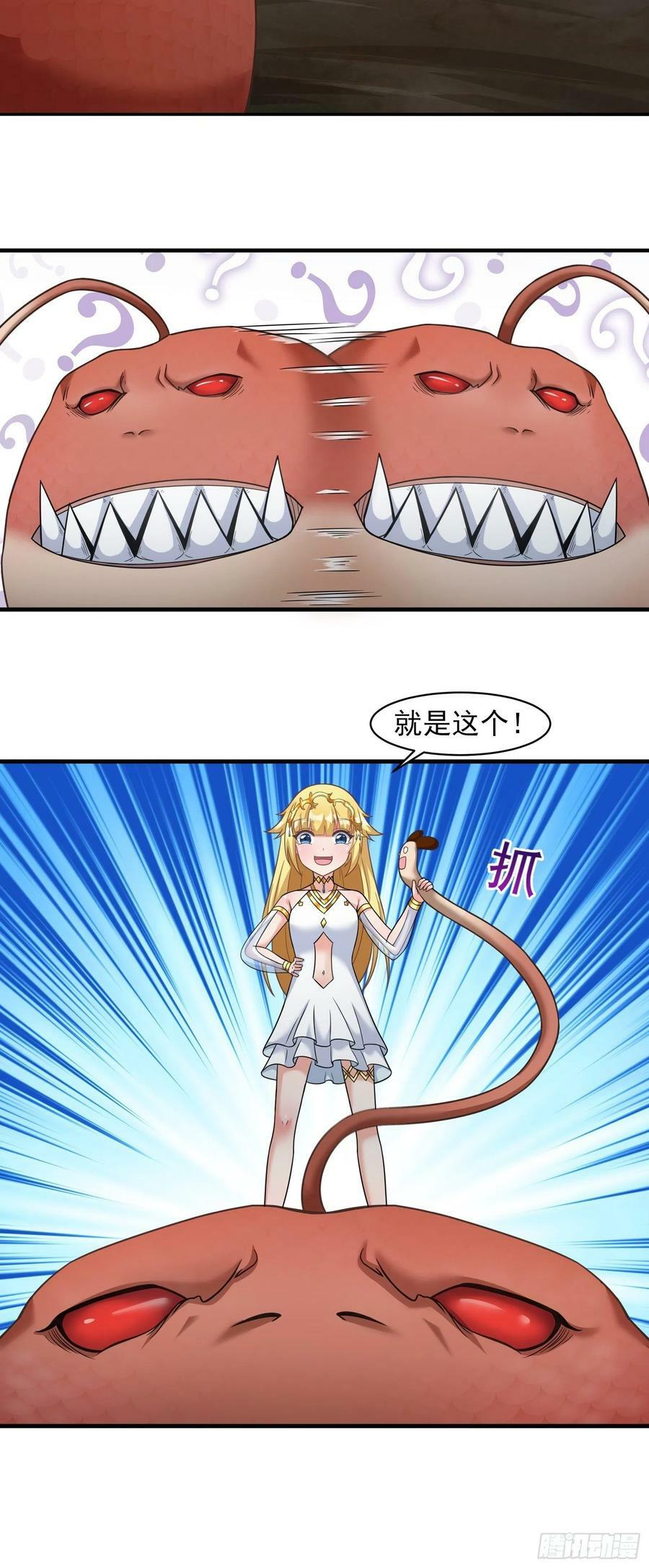 25.急性反应37