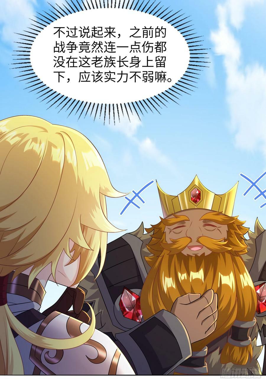 55.三人组8
