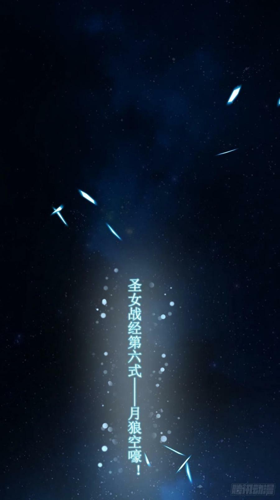 22.钟声响起归家的讯号10