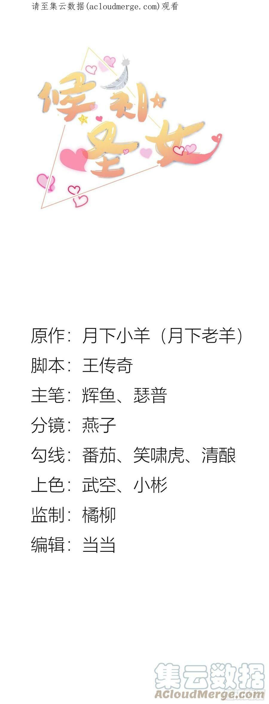 45.正宗大美女0