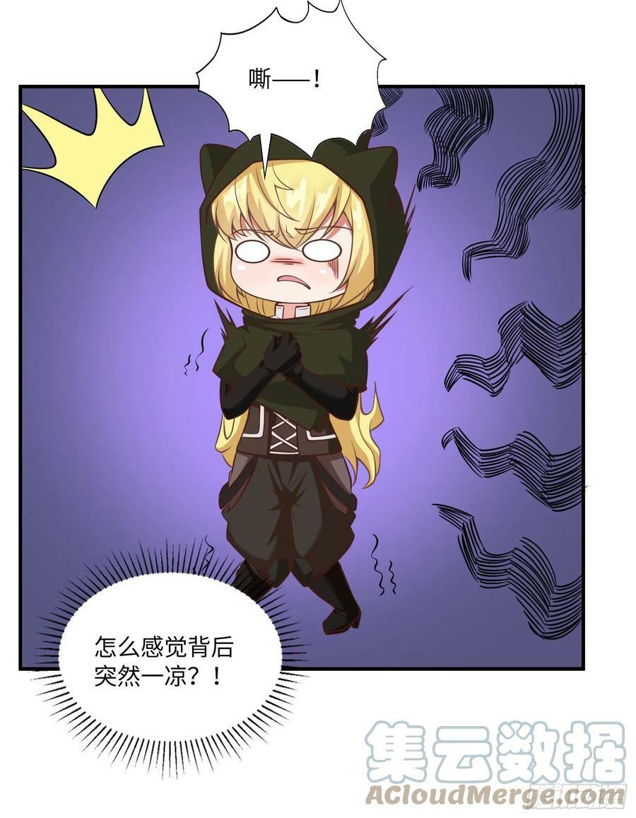 44.这位更是重量级48