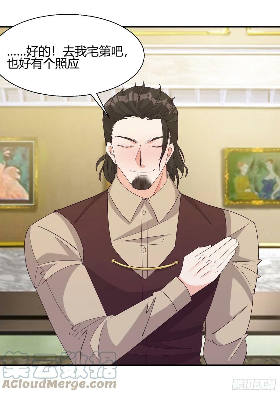 91.海鸥渔船沙丁鱼18