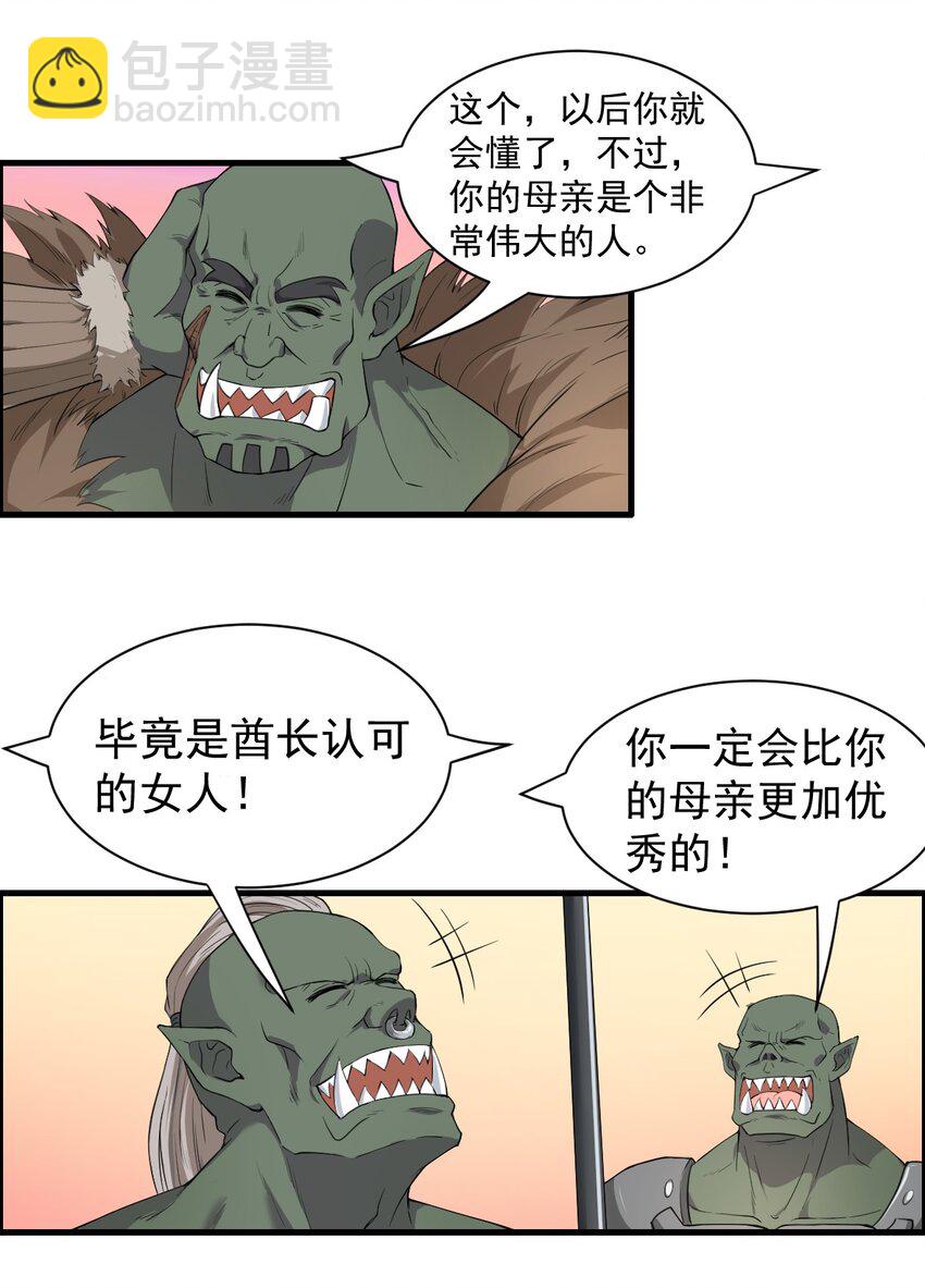 6.太好听了8 简直就是天籁25