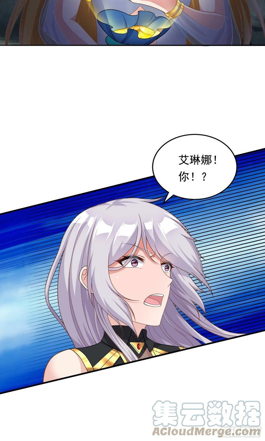 26.整活新技能6