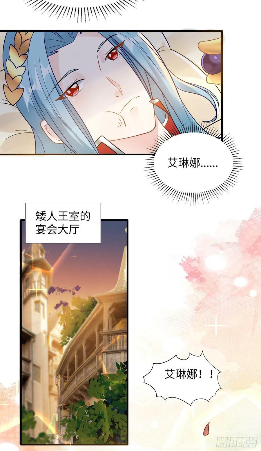 50.艾门64