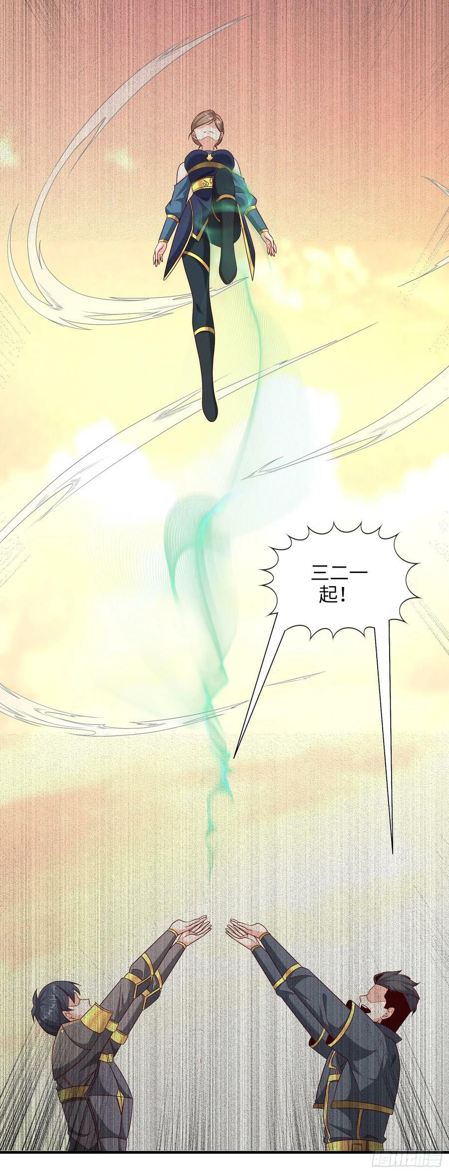 80.铅云叠叠20