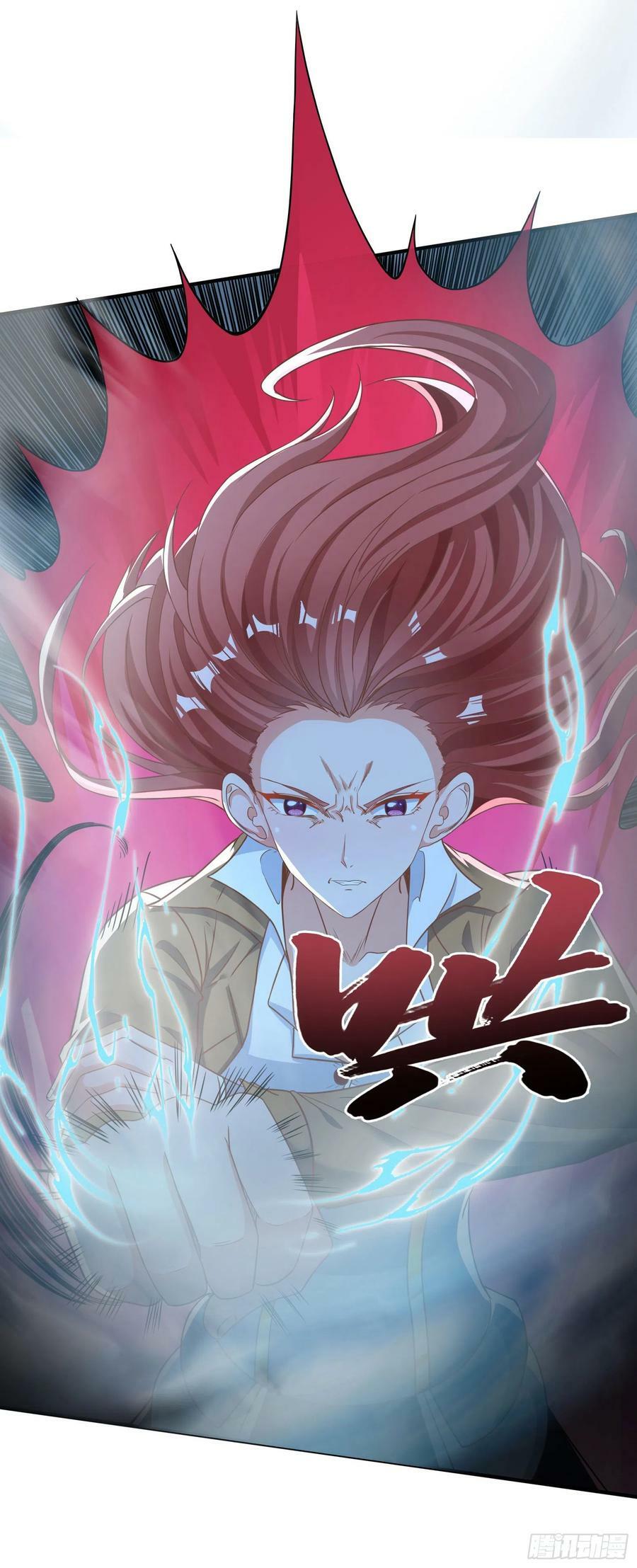 33.来帮我成长吧？43