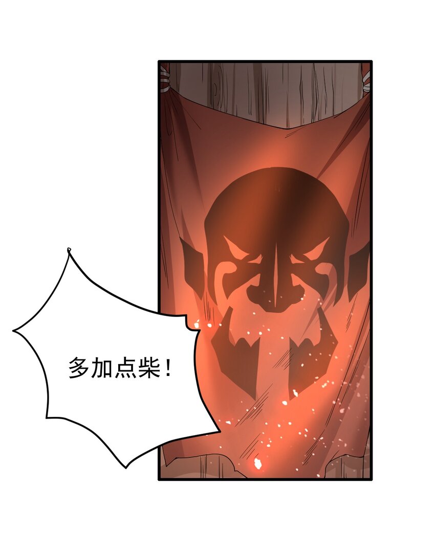 5.和天使老婆在一起2