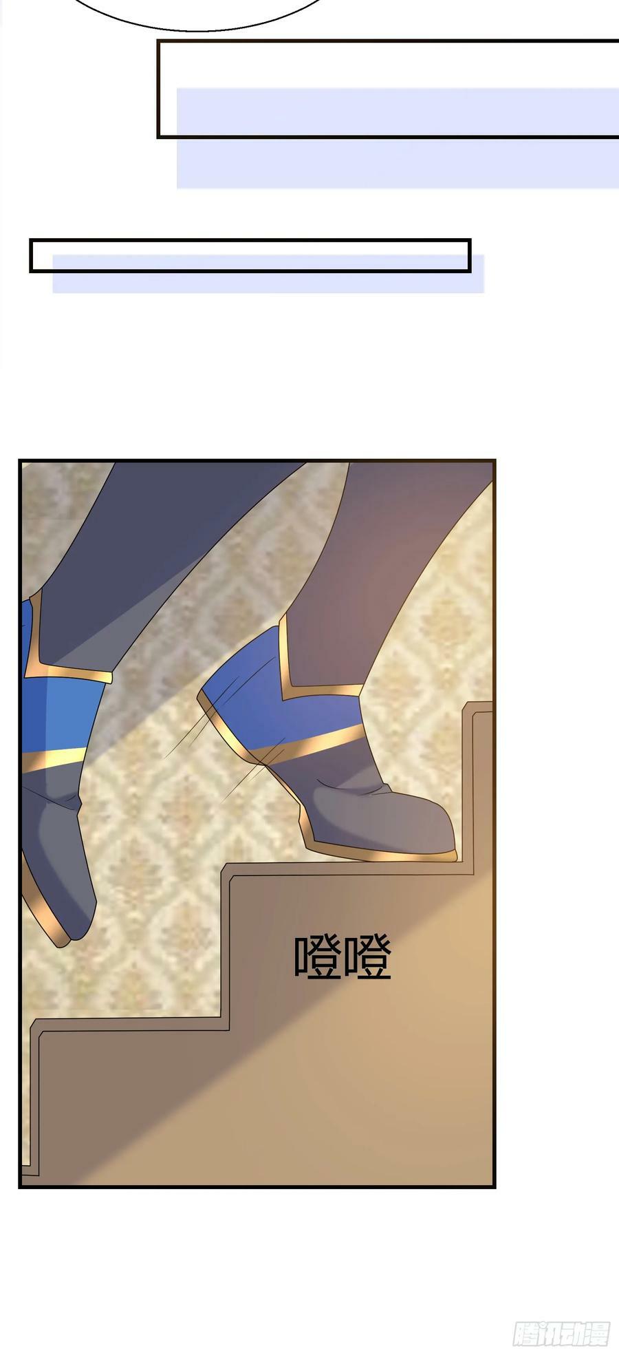 77.《神圣快闻》23