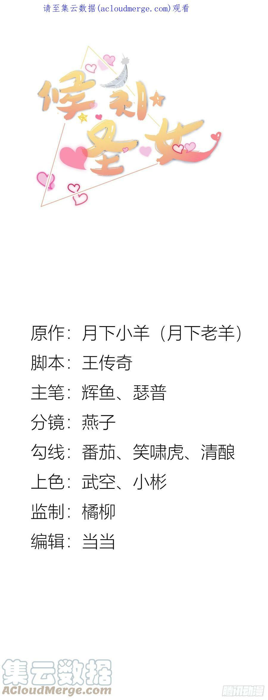46.你管这叫战斗？0